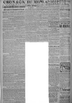 giornale/TO00185815/1917/n.133, 4 ed/002